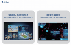 <b>实力获得行业权势巨子承认</b>