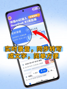 <b>有市场部的说：“以前用迅捷</b>