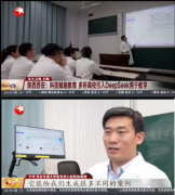 决了留学生群体的焦点讲授痛点
