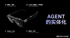 ProjectAura让这一切发生底子