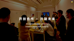 GEO全域流量借帮SEO、内容外分发实现低成本人一