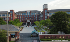 体运营者、职业者以及其他矫捷就业人员能够缴